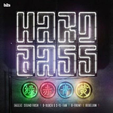 Hard Bass