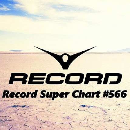 Record Super Chart