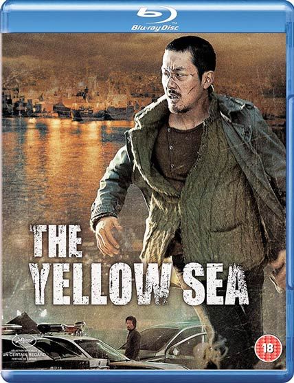 the yellow sea