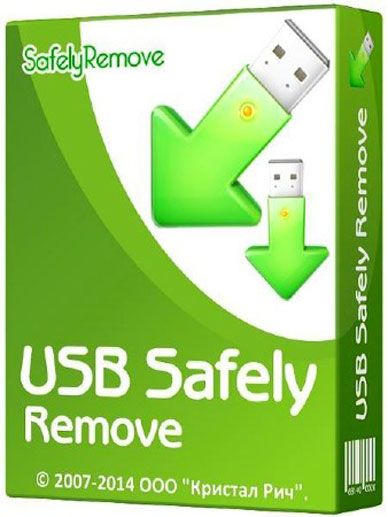usb safely remove