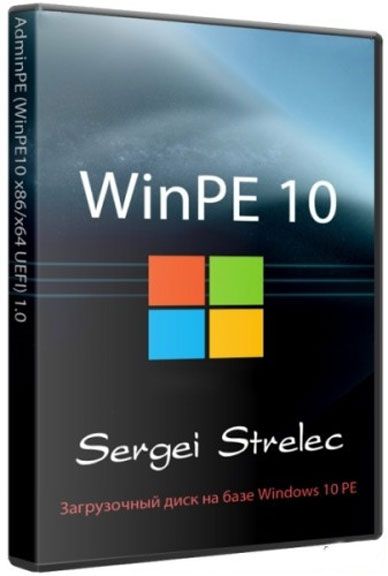 usb winpe10