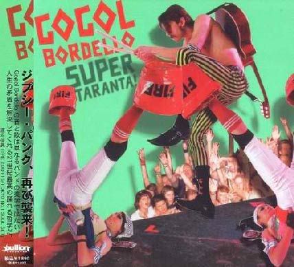 Gogol Bordello