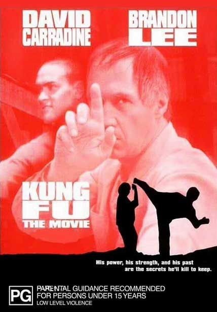 kung fu the movie