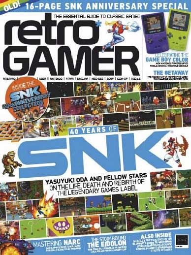 Retro Gamer UK