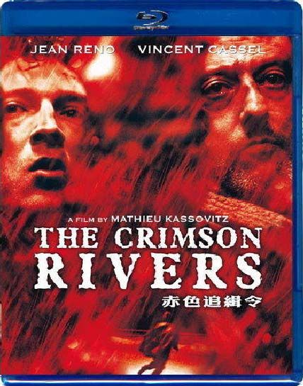 the crimson rivers