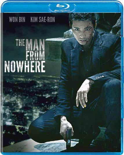 the man from nowhere