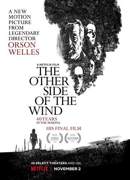 the other side of the wind