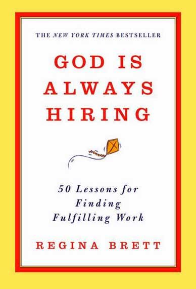 god is always hiring