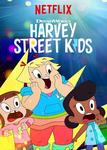 harvey street kids