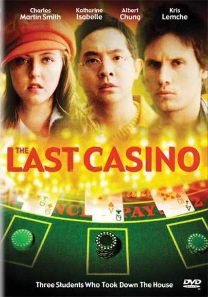 фильм последнее казино 2004 смотреть онлайн