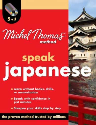 michel thomas japanese