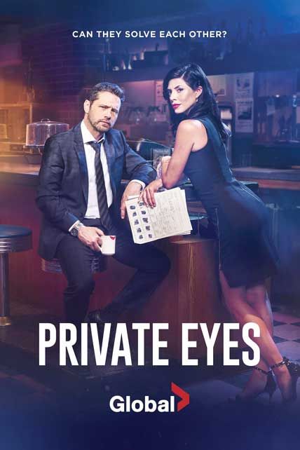 private eyes