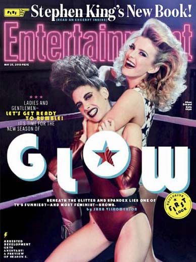 Entertainment Weekly