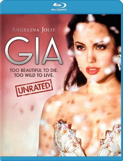 gia unrated