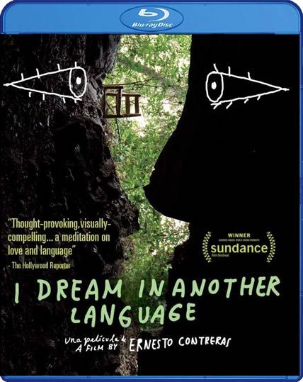 I Dream in Another Language