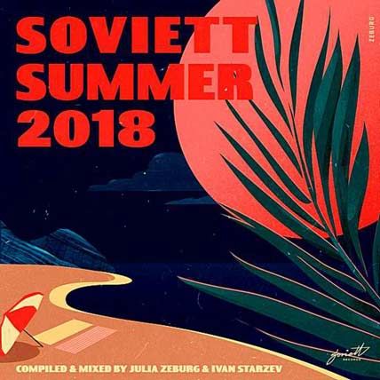 Soviett Summer 2018