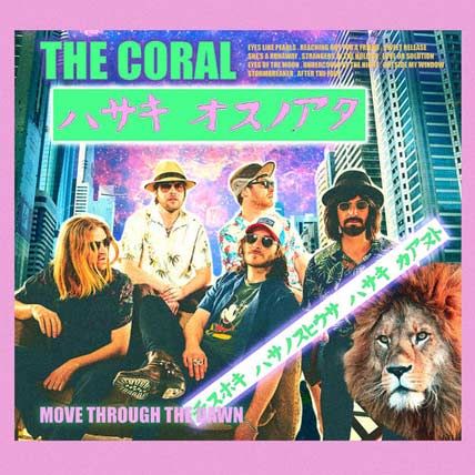 The Coral