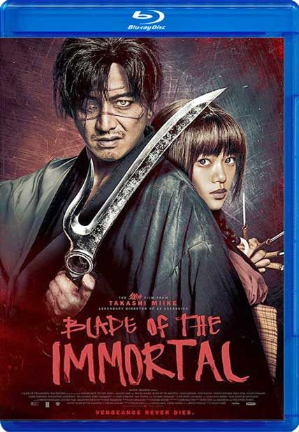 blade of the immortal