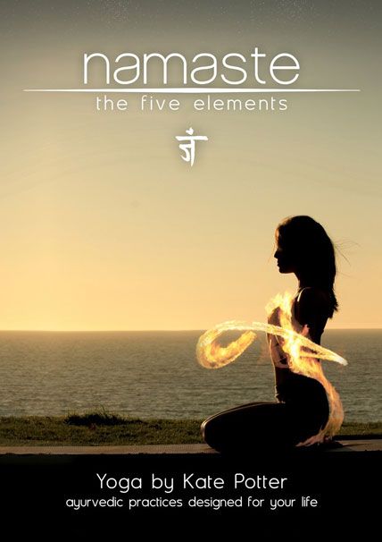 namaste the five elements in yoga