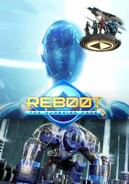 reboot the guardian code