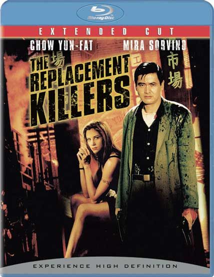 the replacement killers