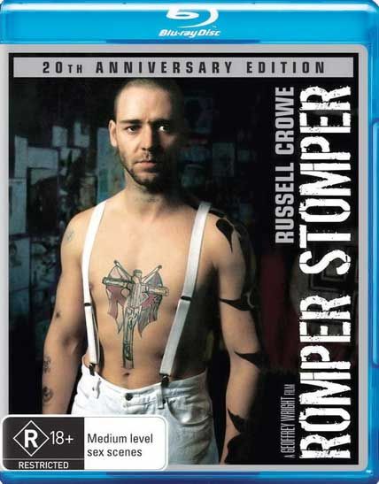 romper stomper