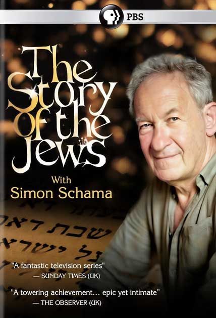 the story of the jews