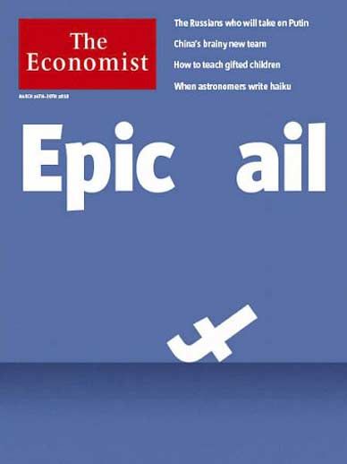 The Economist USA