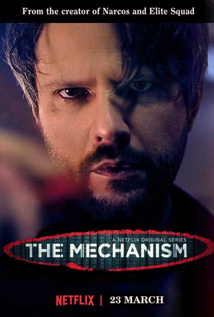 the mechanism