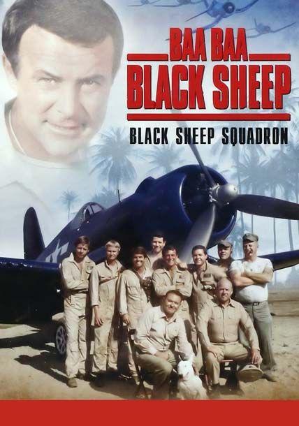 black sheep squadron