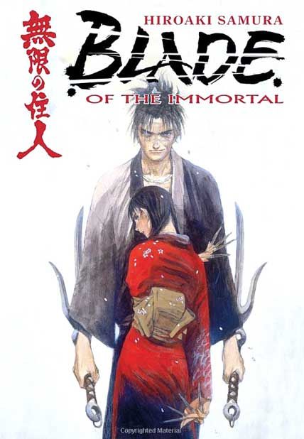 blade of the immortal
