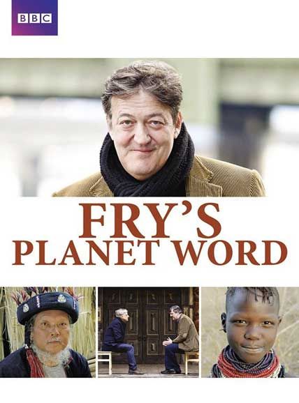 frys planet word