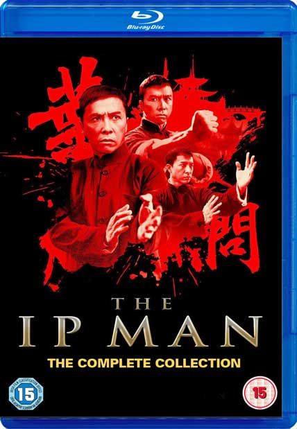 ip man collection