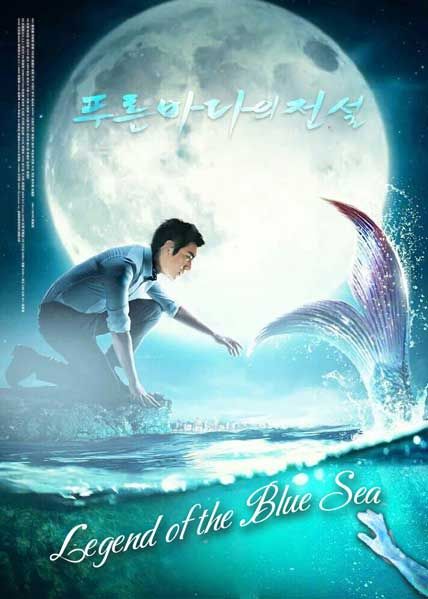 legend of the blue sea