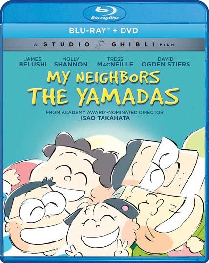 my neighbors the yamadas