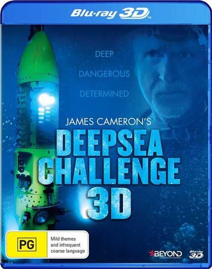 deepsea challenge 3d