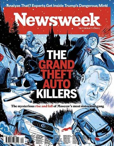 Newsweek International