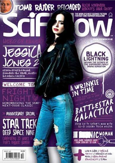 SciFiNow