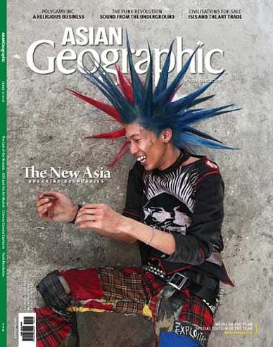 Asian Geographic