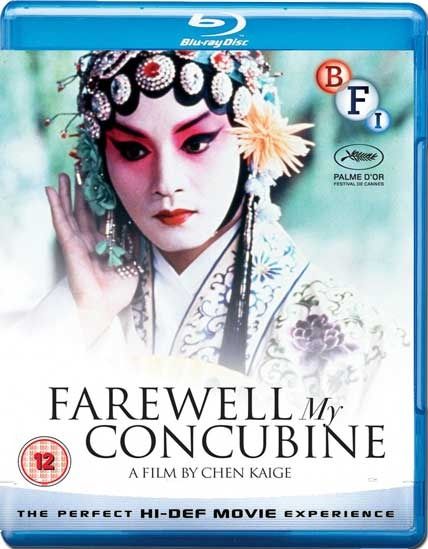 farewell my concubine