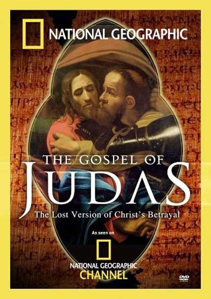 the gospel of judas