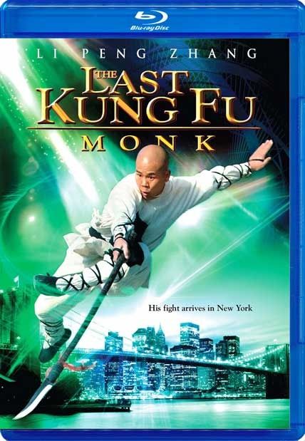 the last kung fu monk