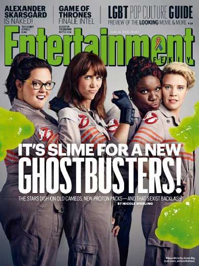 Entertainment Weekly