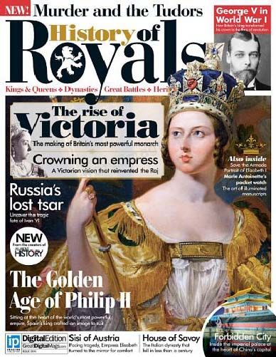 History of Royals