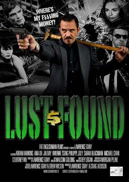 Lust and Found