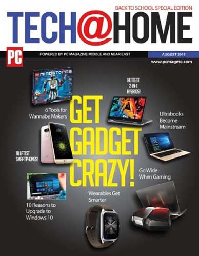 PC Magazine’s Tech@Home