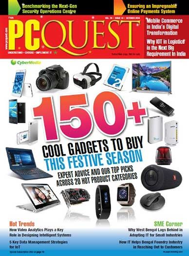 PCQuest