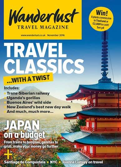 Wanderlust Travel Magazine