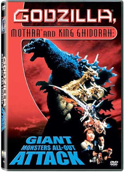 godzilla mothra