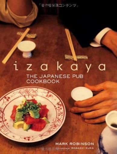 Izakaya Japanese Pub Cookbook